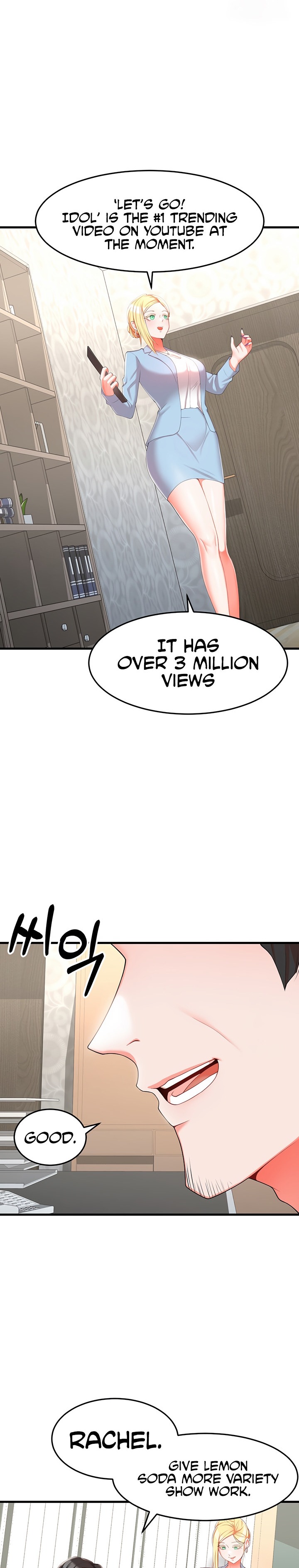 Sextertainment - Chapter 7 - picture 27