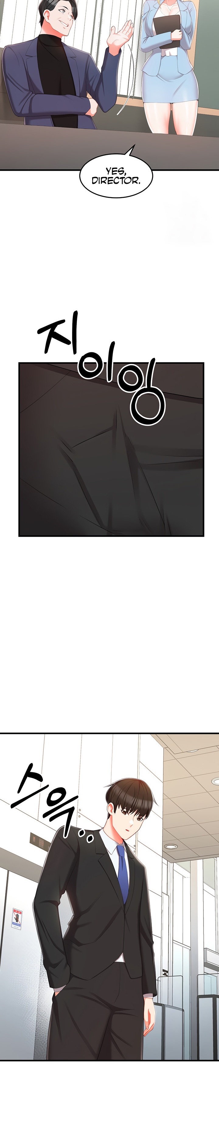 Sextertainment - Chapter 7 - picture 28