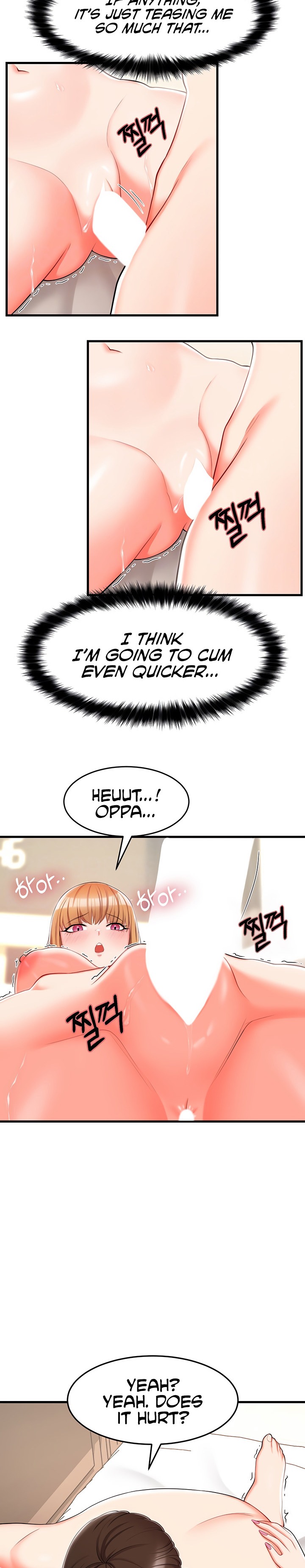Sextertainment - Chapter 7 - picture 3