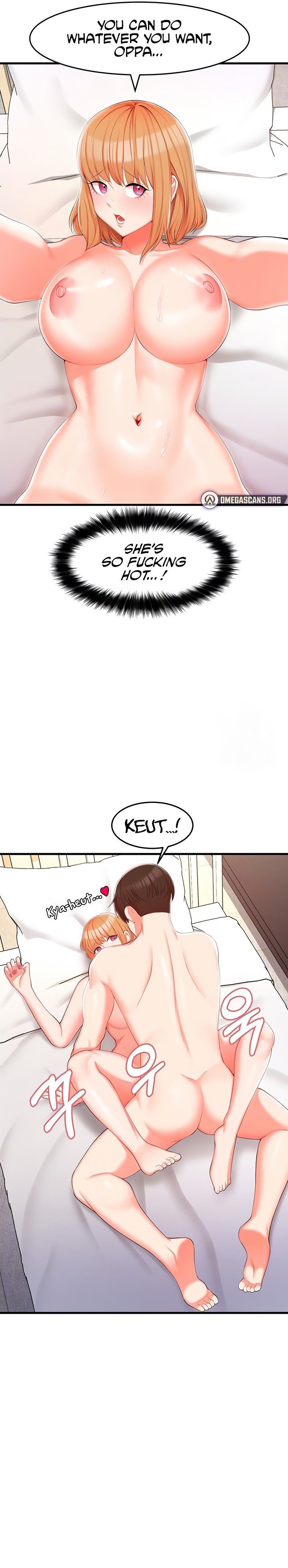 Sextertainment - Chapter 7 - picture 5