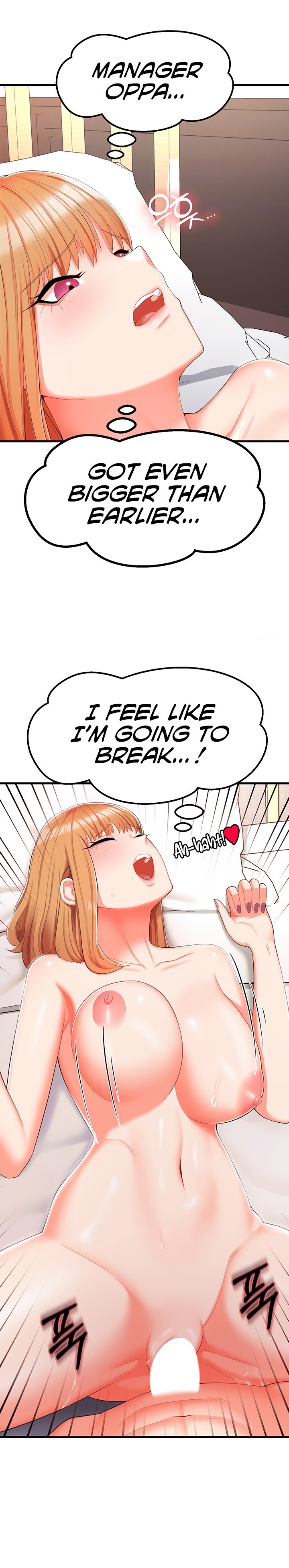 Sextertainment - Chapter 7 - picture 6