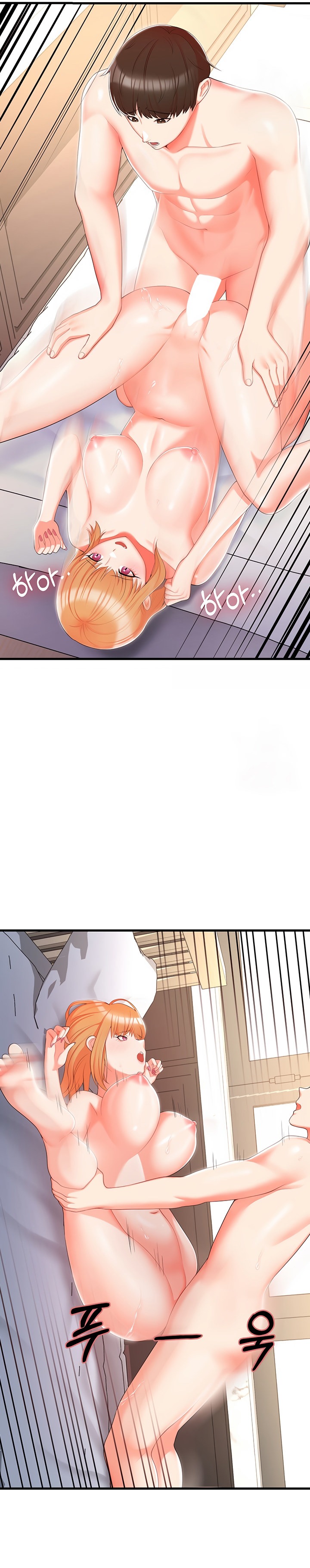 Sextertainment - Chapter 7 - picture 8