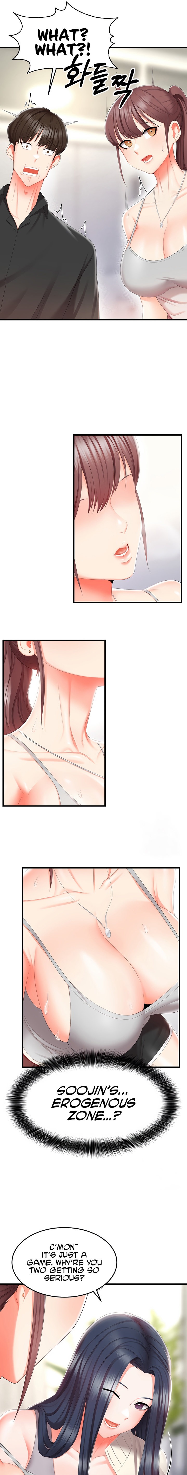 Sextertainment - Chapter 8 - picture 10
