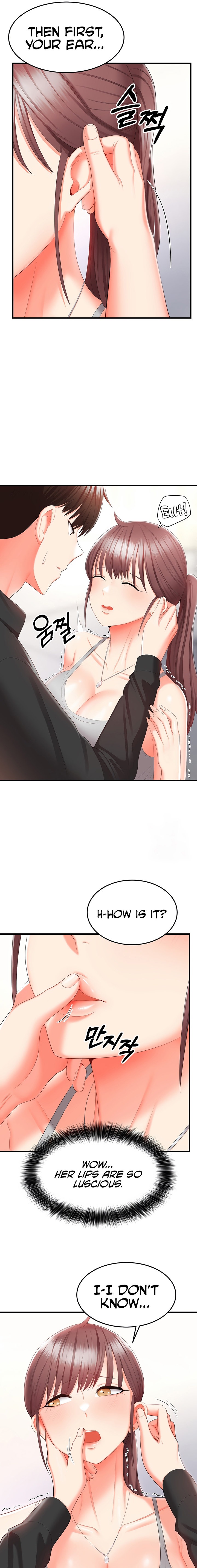 Sextertainment - Chapter 8 - picture 12