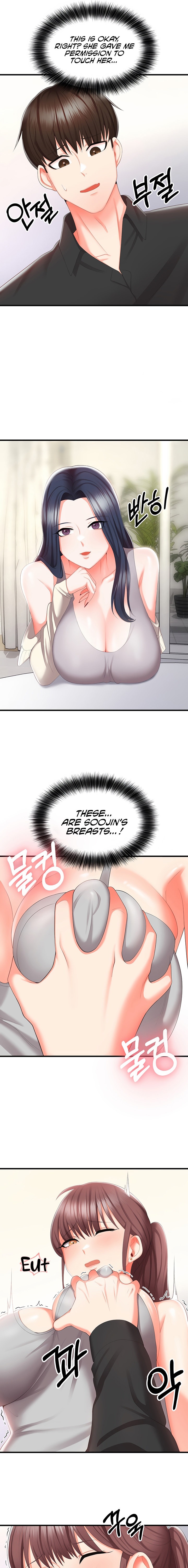 Sextertainment - Chapter 8 - picture 14