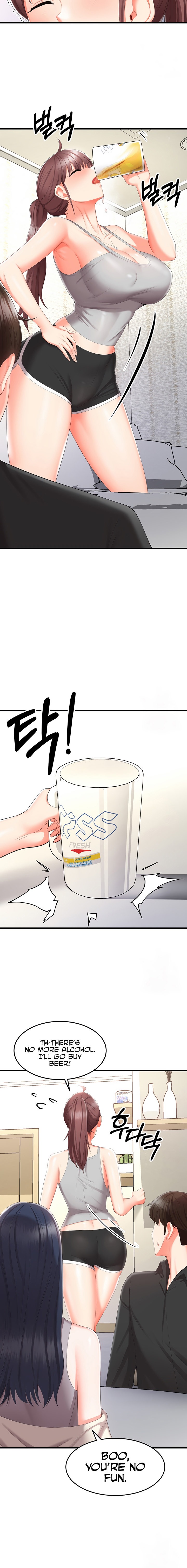 Sextertainment - Chapter 8 - picture 15