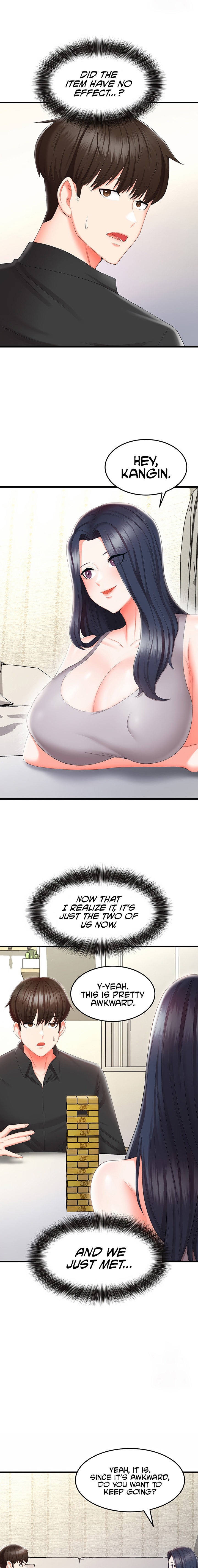 Sextertainment - Chapter 8 - picture 16