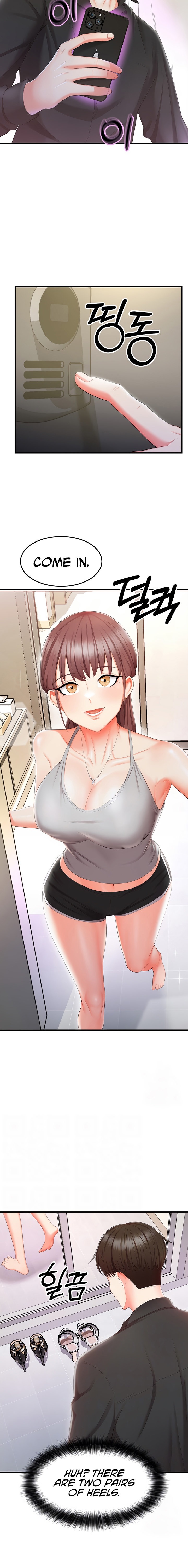 Sextertainment - Chapter 8 - picture 3