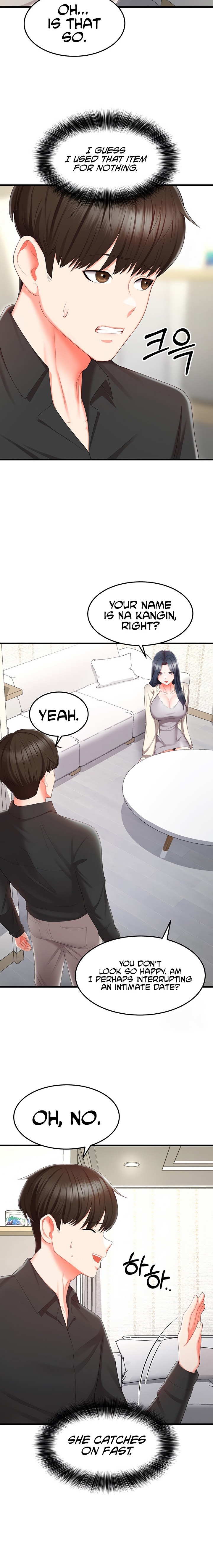 Sextertainment - Chapter 8 - picture 5