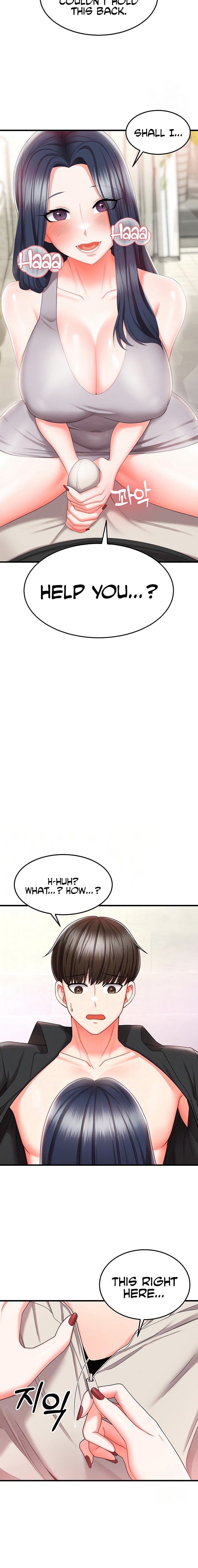 Sextertainment - Chapter 9 - picture 1