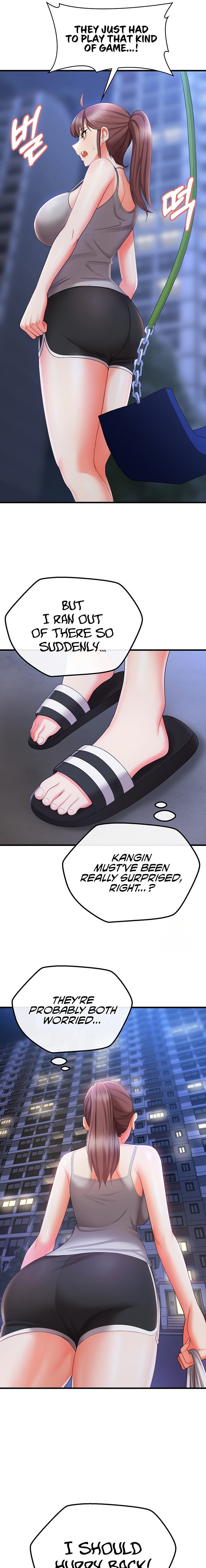 Sextertainment - Chapter 9 - picture 10