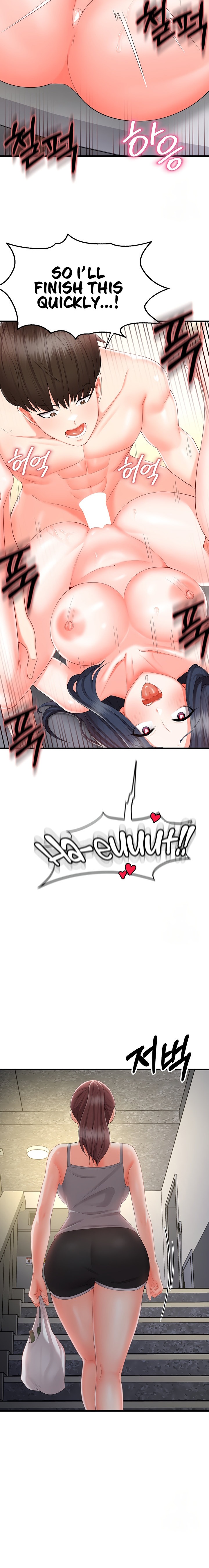 Sextertainment - Chapter 9 - picture 19