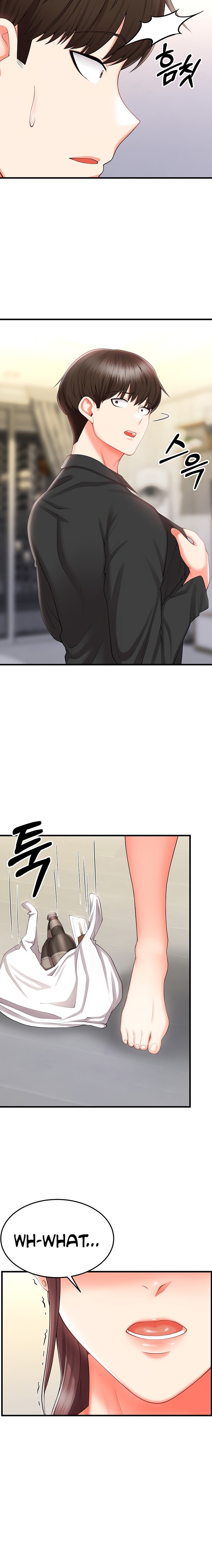 Sextertainment - Chapter 9 - picture 23
