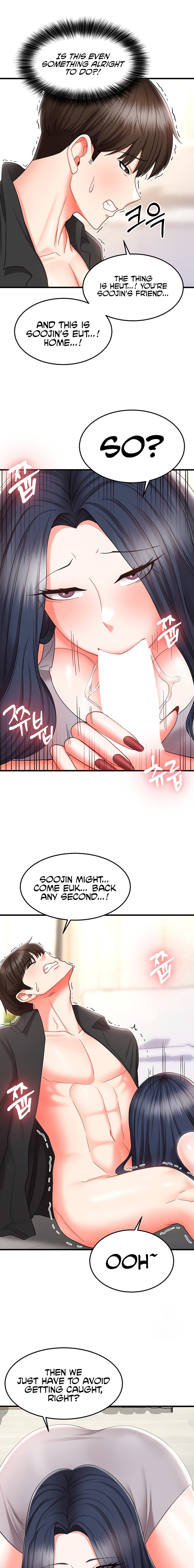 Sextertainment - Chapter 9 - picture 4