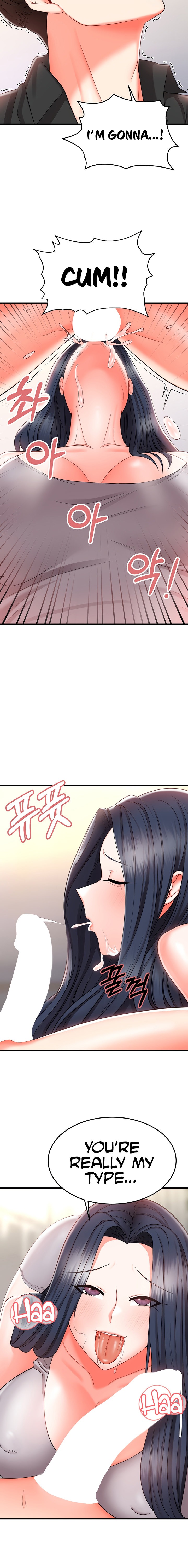 Sextertainment - Chapter 9 - picture 7