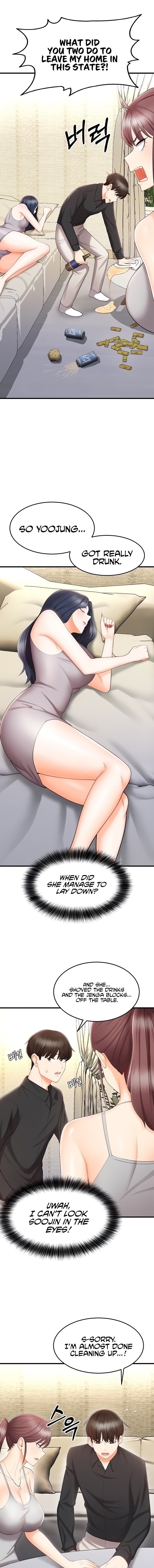 Sextertainment - Chapter 10 - picture 2
