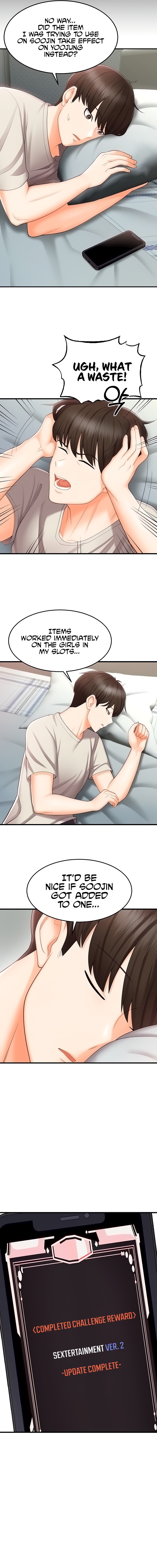 Sextertainment - Chapter 10 - picture 8