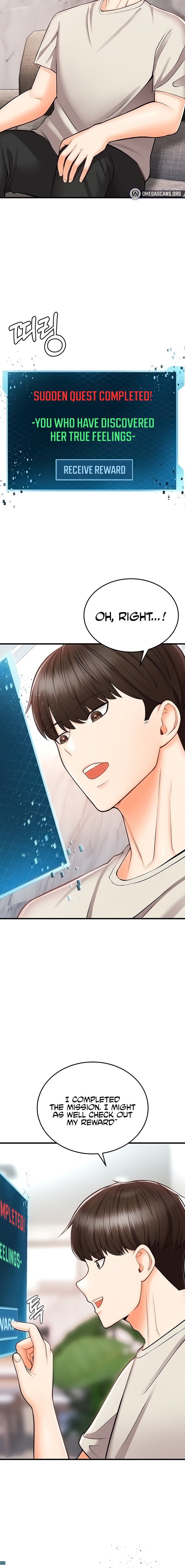 Sextertainment - Chapter 11 - picture 13