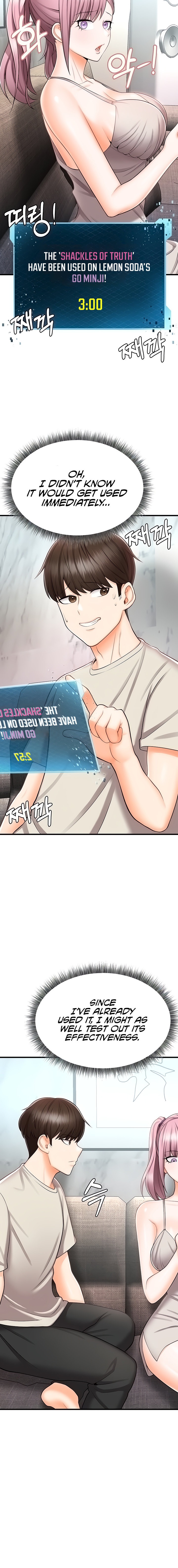 Sextertainment - Chapter 11 - picture 17