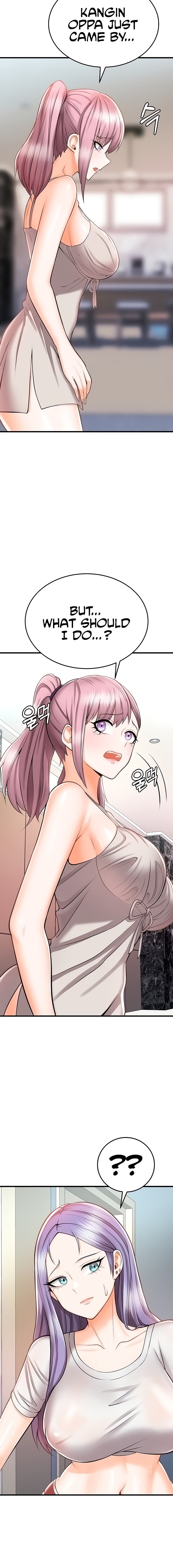 Sextertainment - Chapter 11 - picture 23