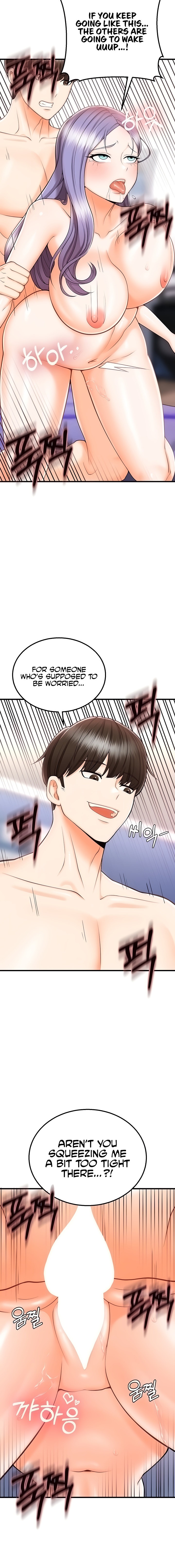 Sextertainment - Chapter 11 - picture 3