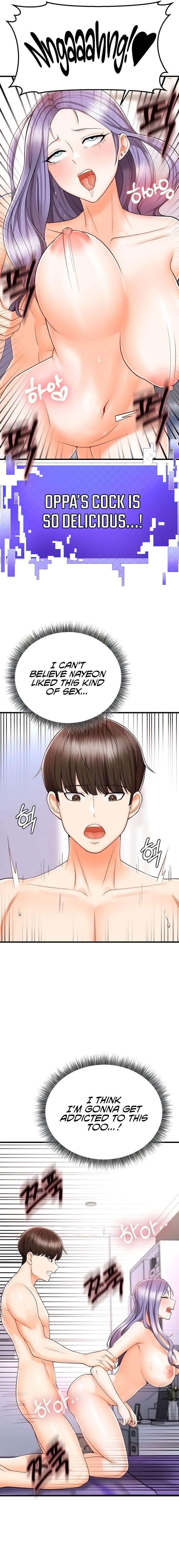 Sextertainment - Chapter 11 - picture 4