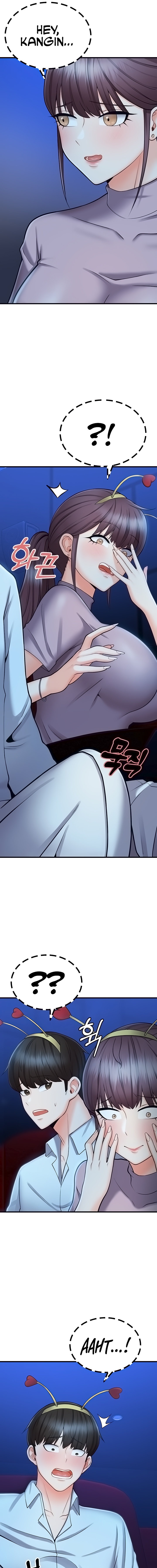 Sextertainment - Chapter 12 - picture 12