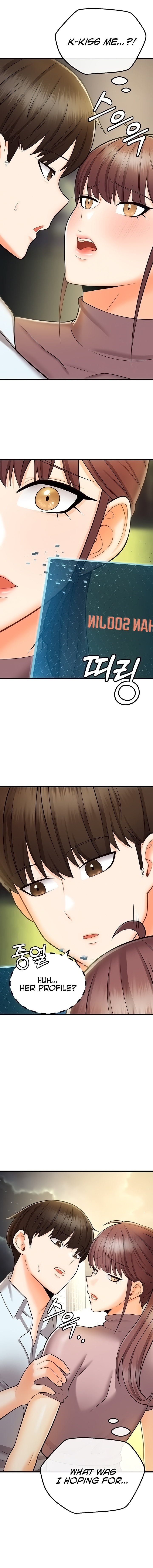 Sextertainment - Chapter 12 - picture 20