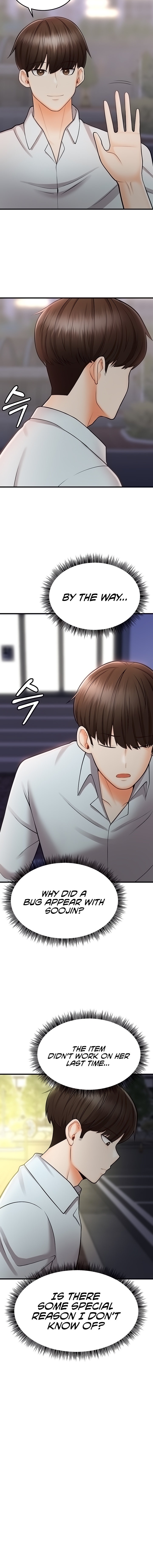 Sextertainment - Chapter 12 - picture 23
