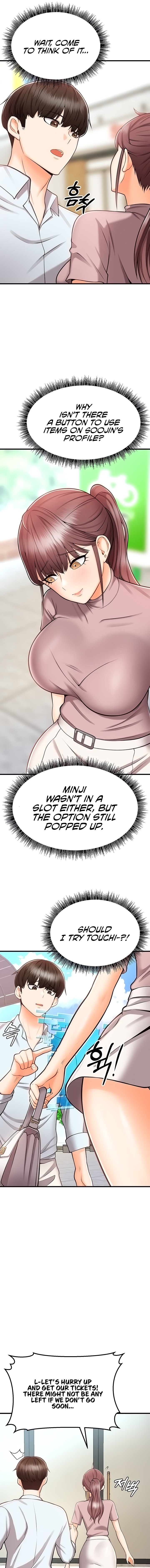 Sextertainment - Chapter 12 - picture 4
