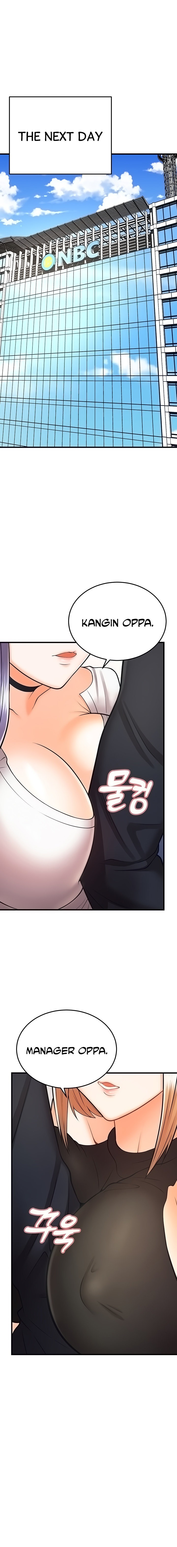 Sextertainment - Chapter 13 - picture 0