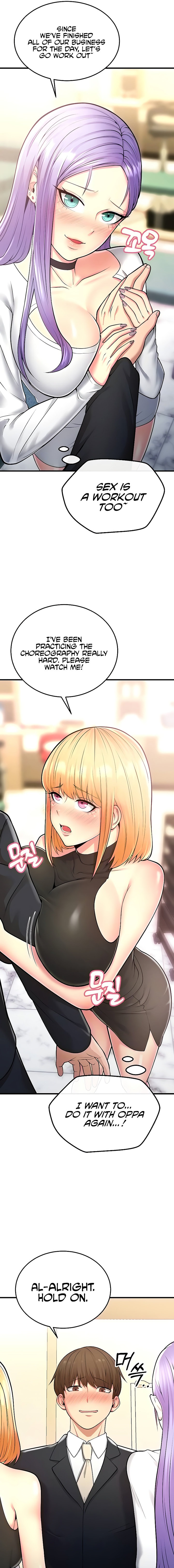 Sextertainment - Chapter 13 - picture 2
