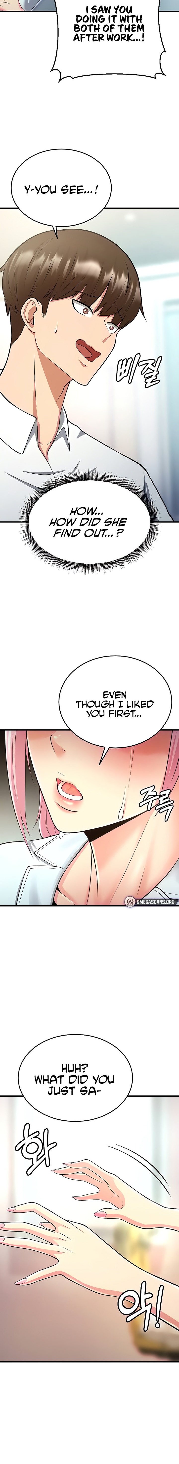 Sextertainment - Chapter 13 - picture 21