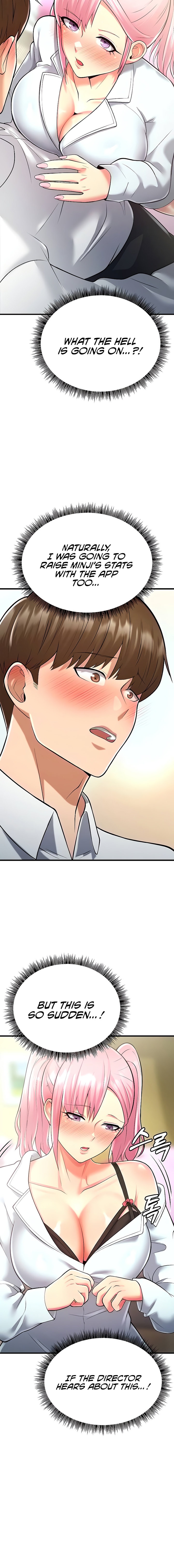 Sextertainment - Chapter 13 - picture 23