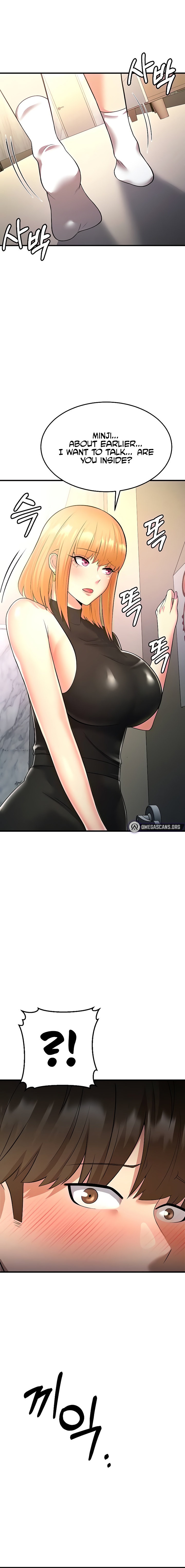 Sextertainment - Chapter 13 - picture 25