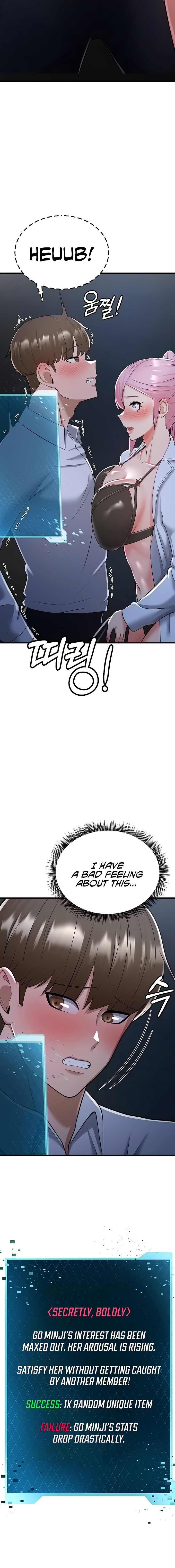 Sextertainment - Chapter 13 - picture 29