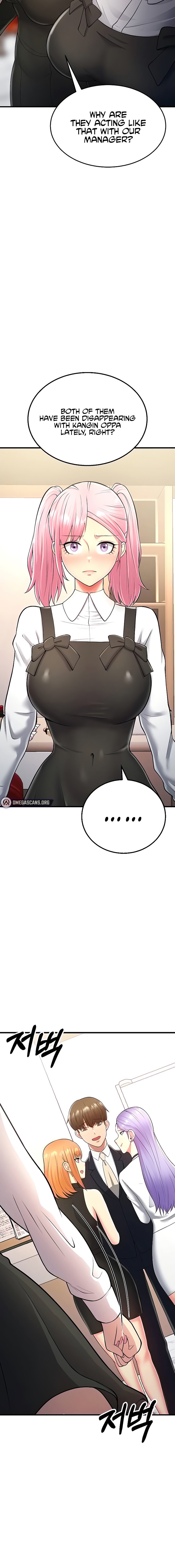 Sextertainment - Chapter 13 - picture 9