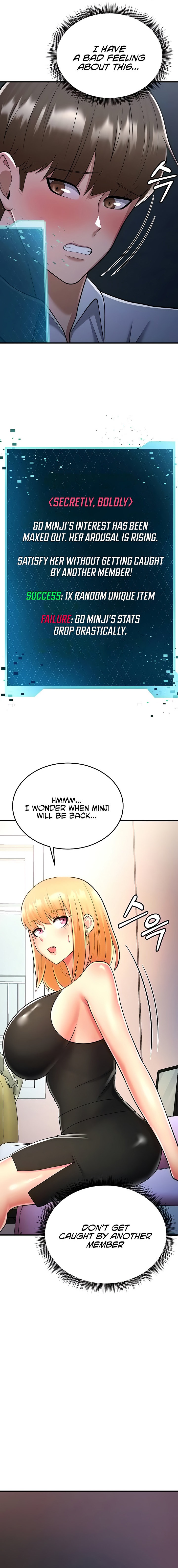 Sextertainment - Chapter 14 - picture 0