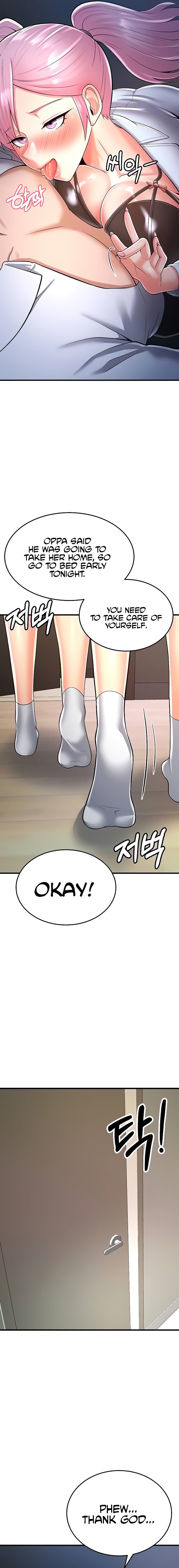Sextertainment - Chapter 14 - picture 12