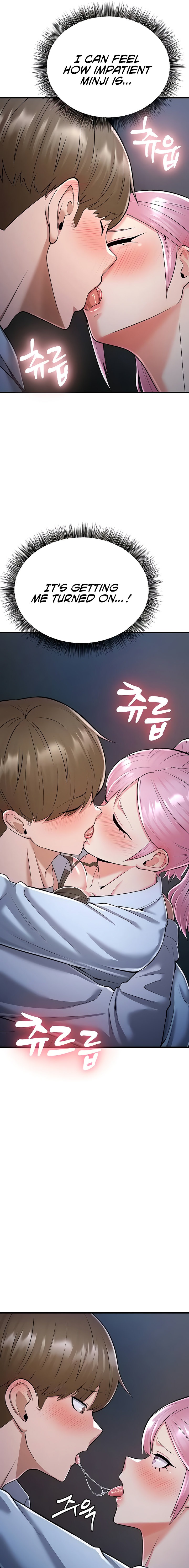 Sextertainment - Chapter 14 - picture 14