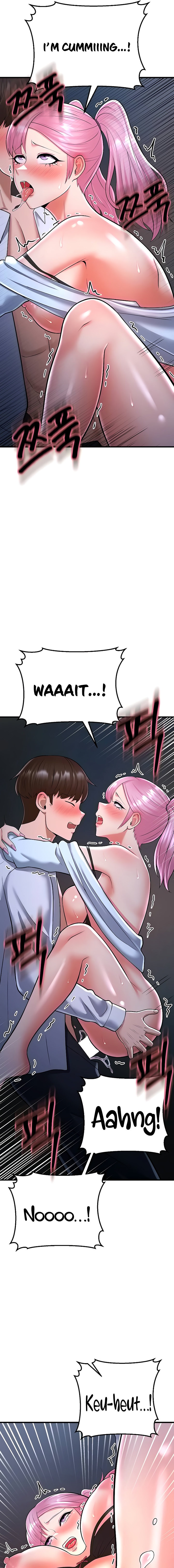 Sextertainment - Chapter 14 - picture 24