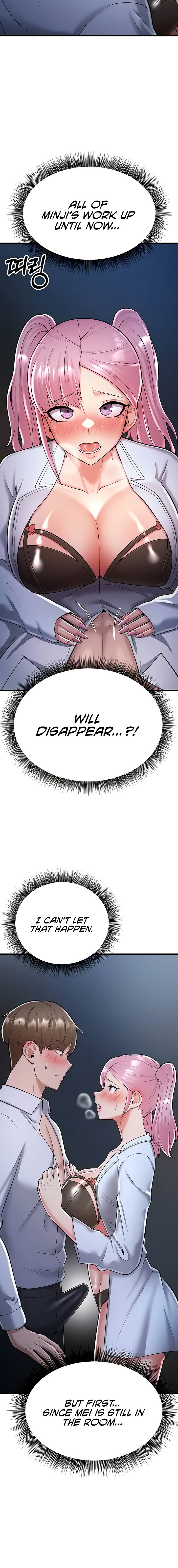 Sextertainment - Chapter 14 - picture 3