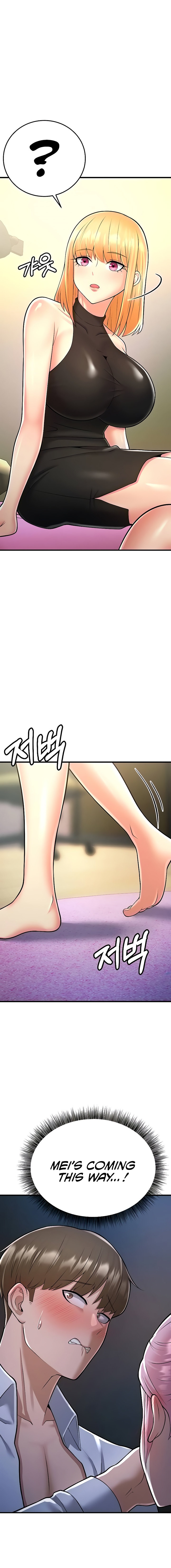 Sextertainment - Chapter 14 - picture 5