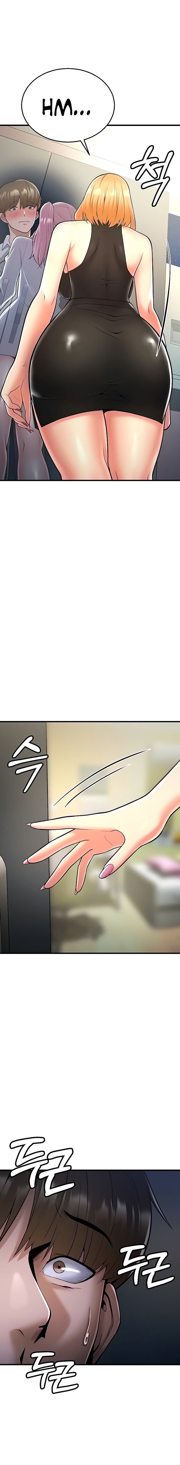 Sextertainment - Chapter 14 - picture 6