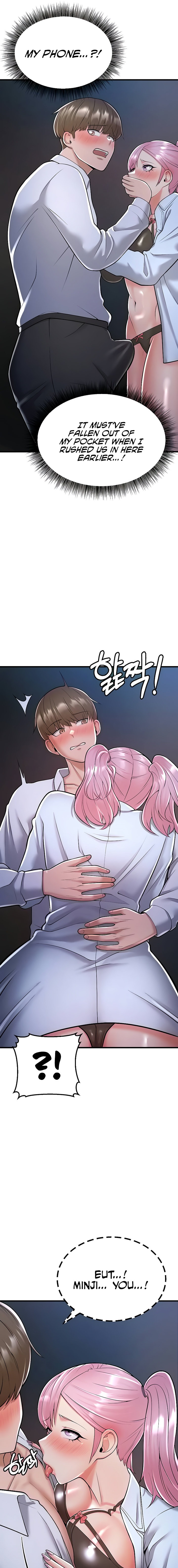 Sextertainment - Chapter 14 - picture 8