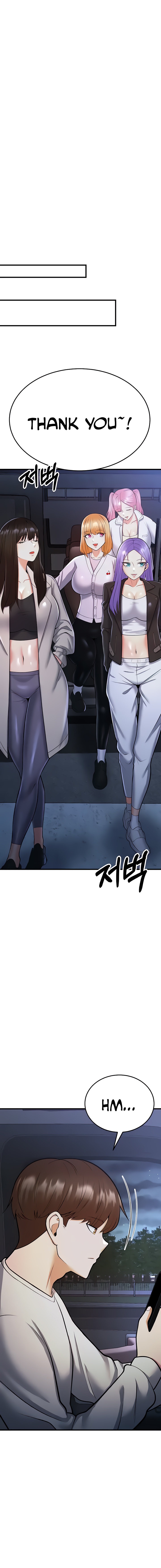Sextertainment - Chapter 16 - picture 11