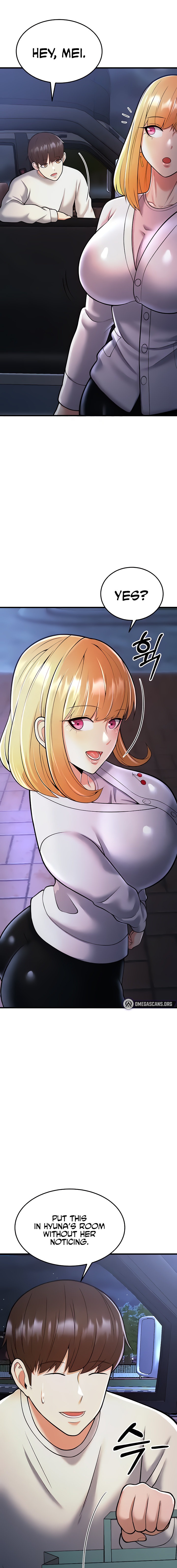 Sextertainment - Chapter 16 - picture 12