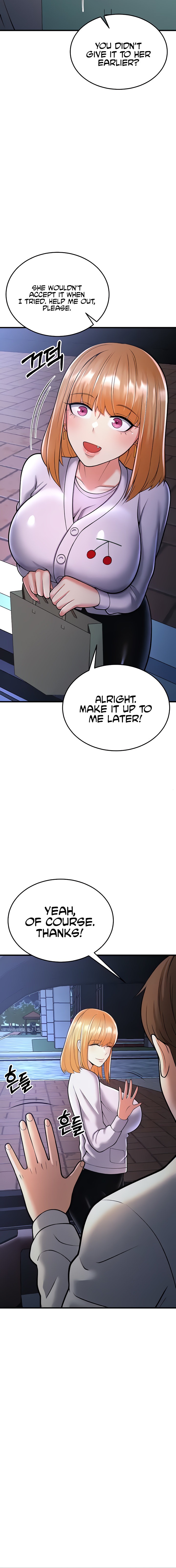 Sextertainment - Chapter 16 - picture 13