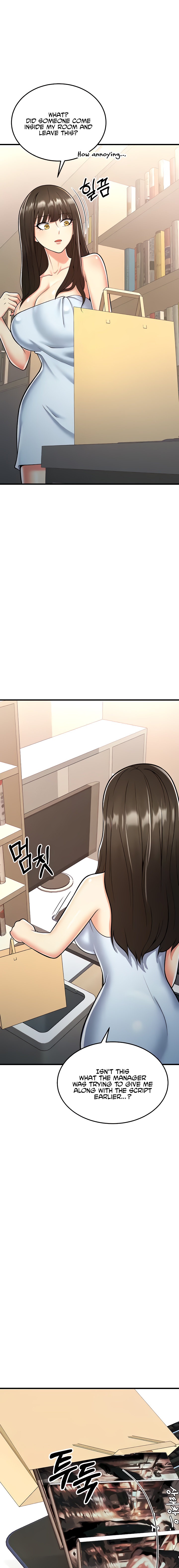 Sextertainment - Chapter 16 - picture 16