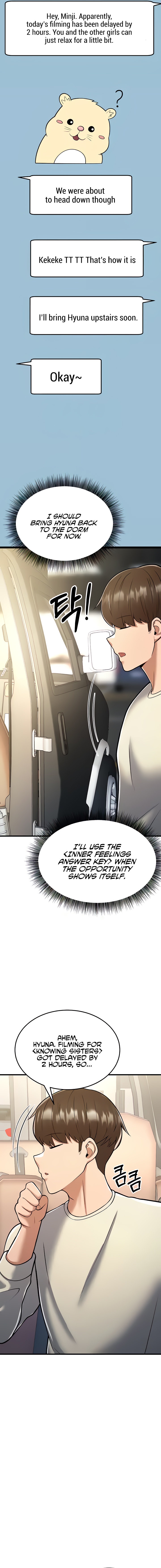 Sextertainment - Chapter 16 - picture 26